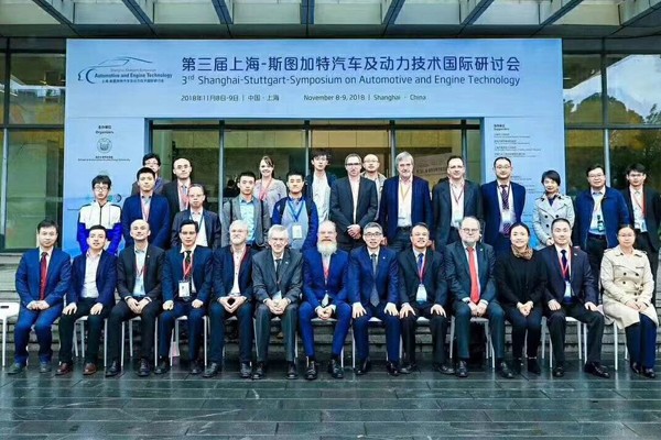 【实时报道】凯发k8一触即发智能带您直击上海-斯图加特汽车及动力技术国际研讨会