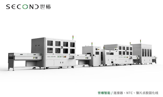 深耕新能源汽车赛道，凯发k8一触即发智能发力FPC、CCS赛道