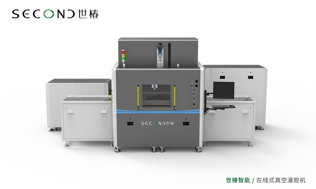 凯发k8一触即发智能在线式真空灌胶机：实现高品质、高效率灌胶的利器