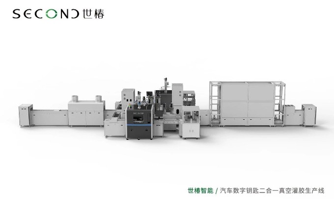 凯发k8一触即发智能助力某一线大型汽车零部件生产商数字钥匙快速扩产升级